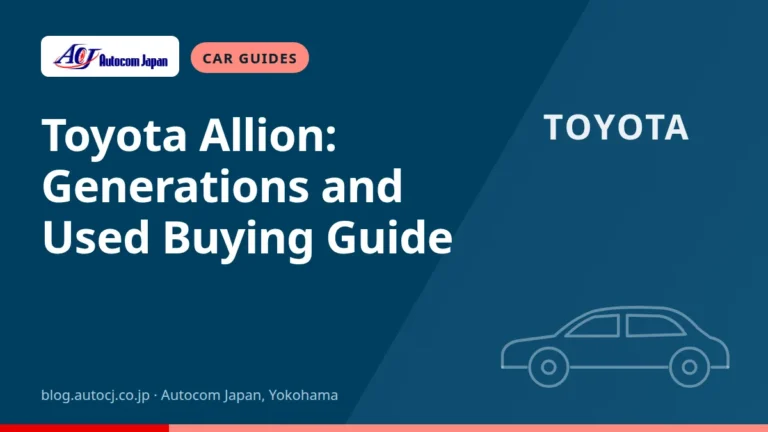 Toyota Allion: Generations and Used Buying Guide