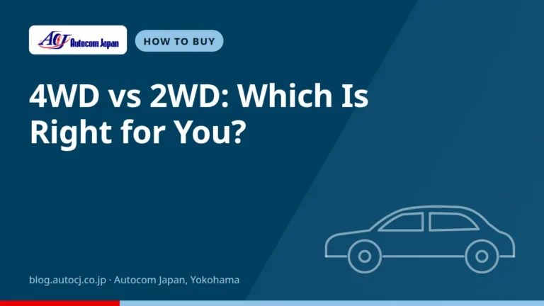 4WD vs 2WD: Which Is Right for You?