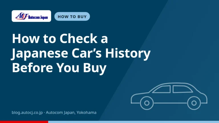 How to Check a Japanese Car’s History Before You Buy