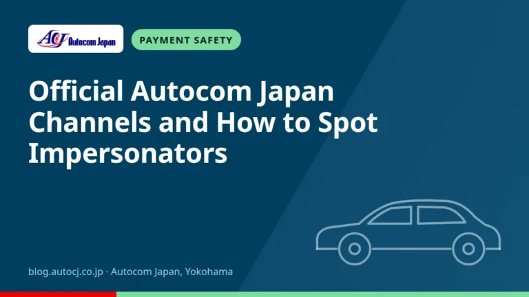 Official Autocom Japan Channels and How to Spot Impersonators