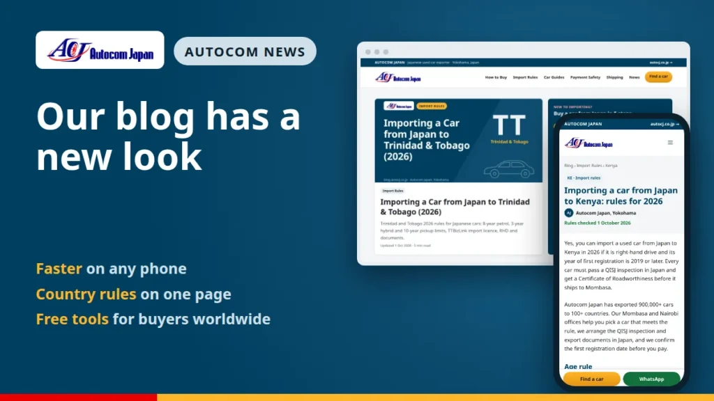The new Autocom Japan blog on a laptop and a phone
